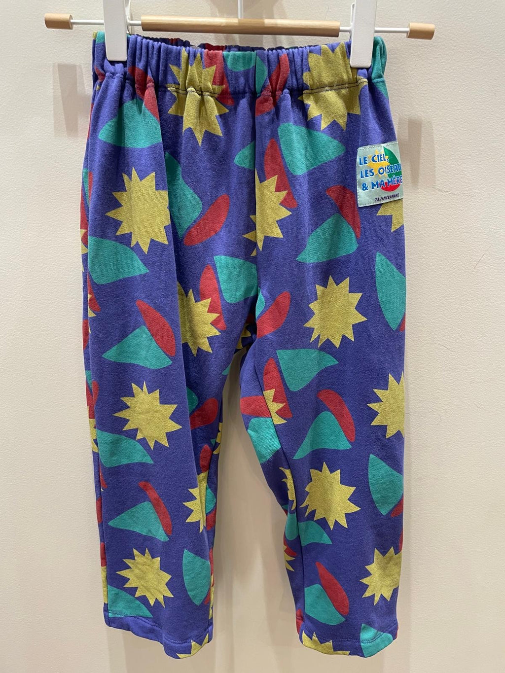 Pantalon Kids Le ciel les oiseaux et ma mère - 7-8 ans (117-128 cm)