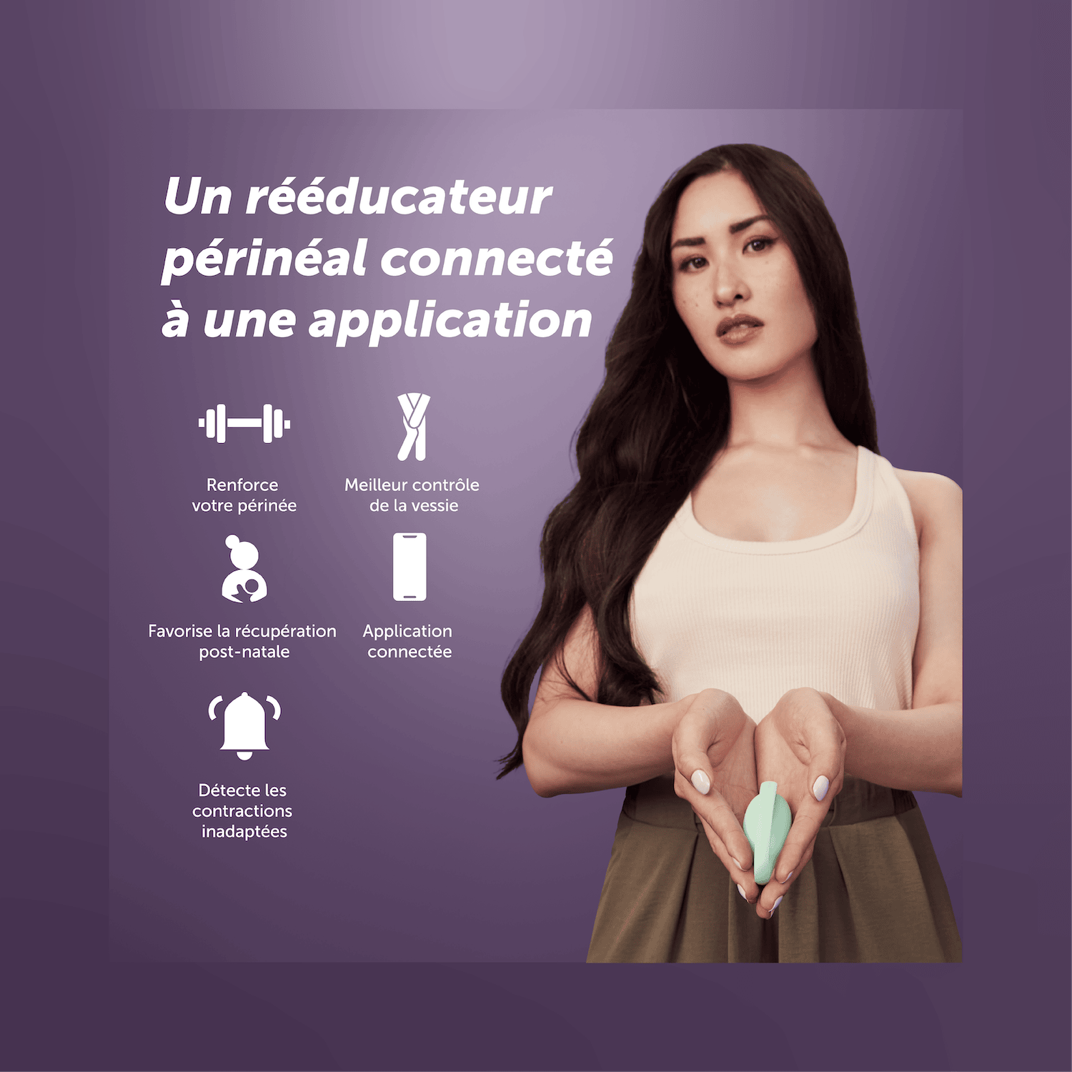 Elvie Trainer